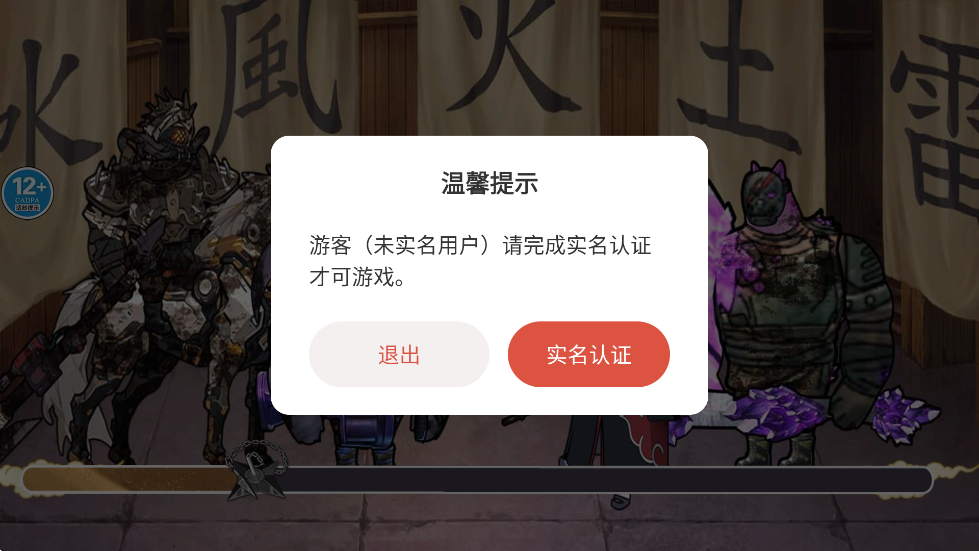 ޹ֻv1.0 ׿
