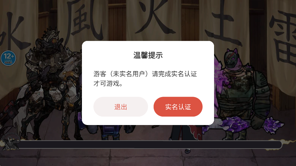 ޹ֻv1.0 ׿