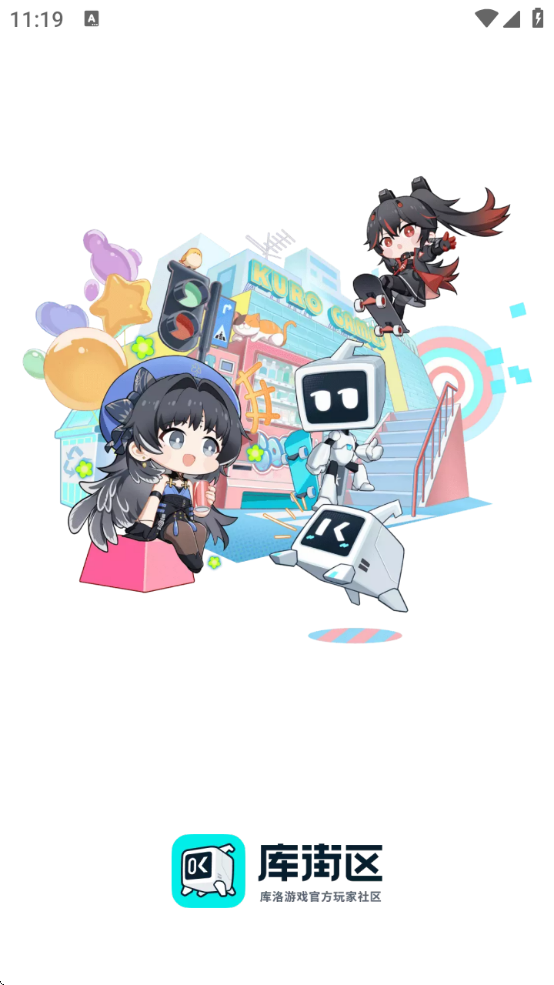 ٷ()v2.5.0 ׿