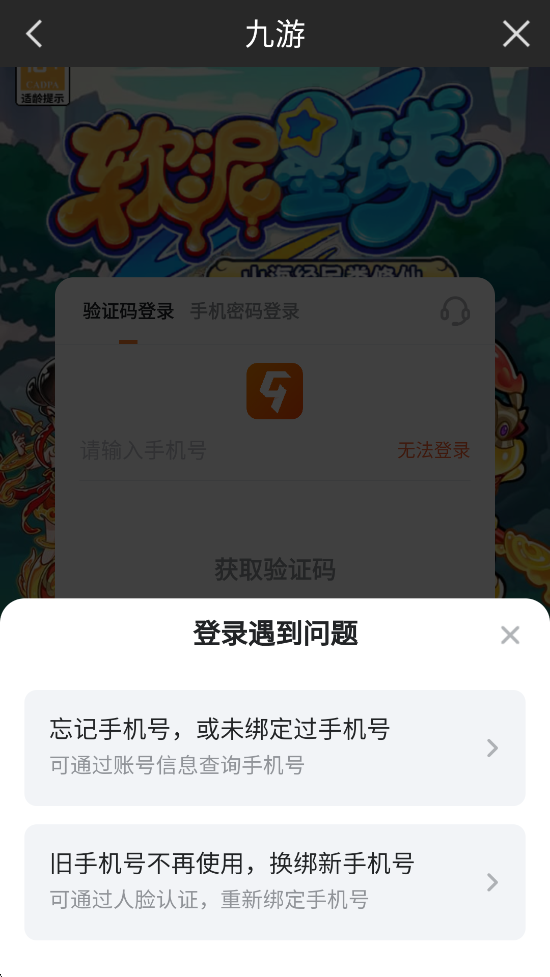 ϷذװѰv1.0.1 ׿