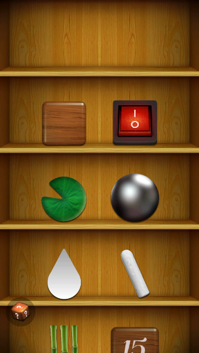 ѹϷѰ氲װ(ѹģ)v1.6 ׿
