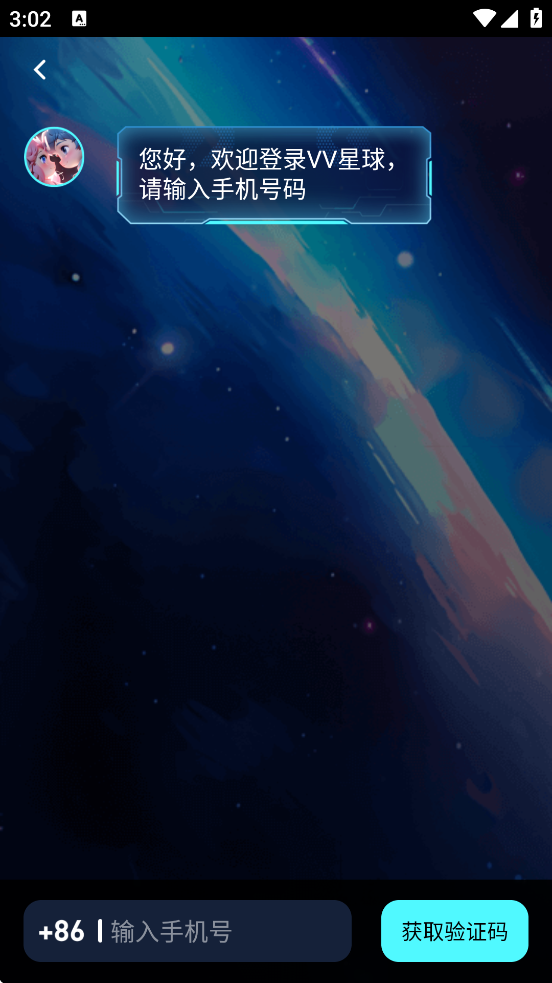 VVذװv1.21.0 °
