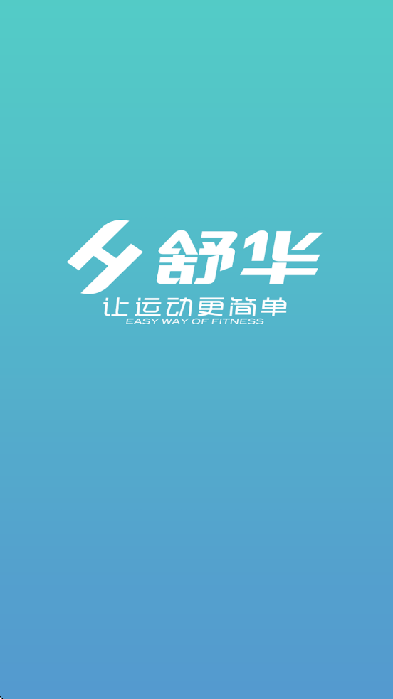 滪˶ٷվappذװv5.5.4 °