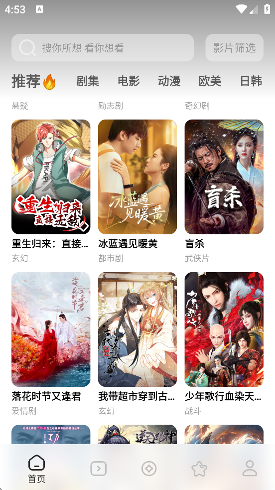 糡appٷv1.5.6 °