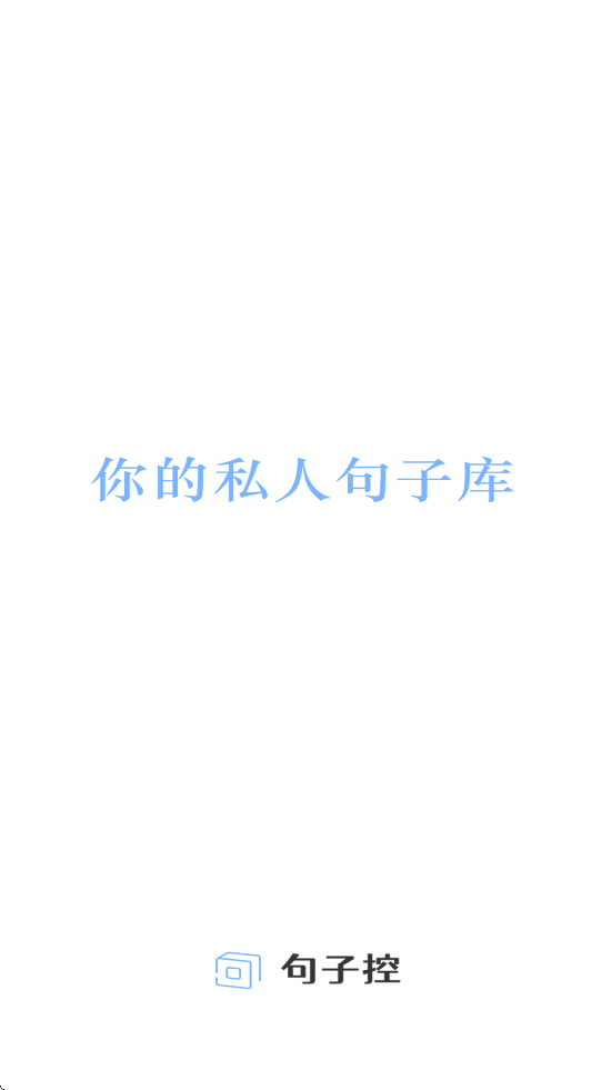 ӿappٷذװv5.5.6 °