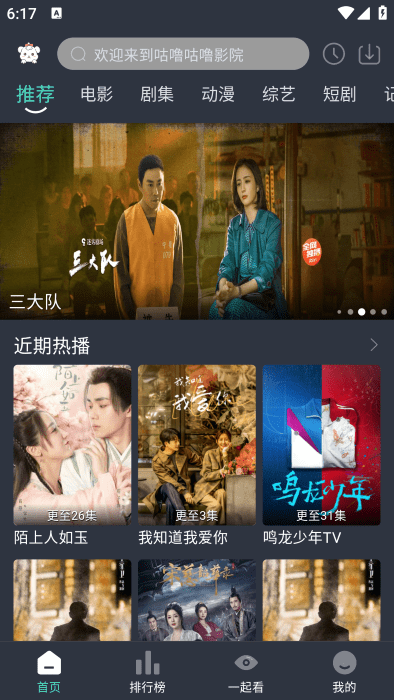 ๾׷app°v8.8.8 ׿