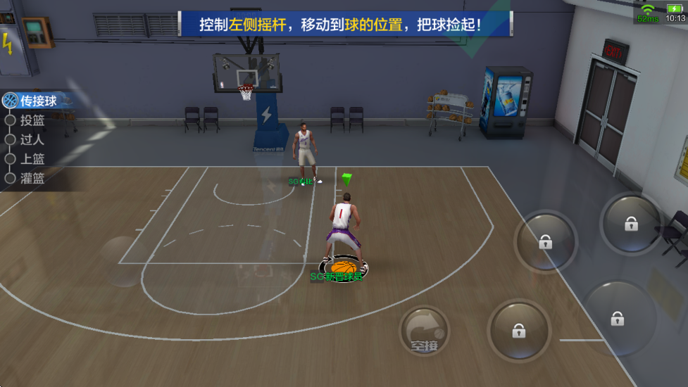 ǿNBAٷذװ׿v1.54.651 °