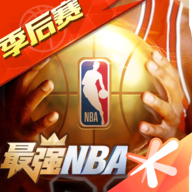 ǿNBAٷذװ׿v1.54.651 °