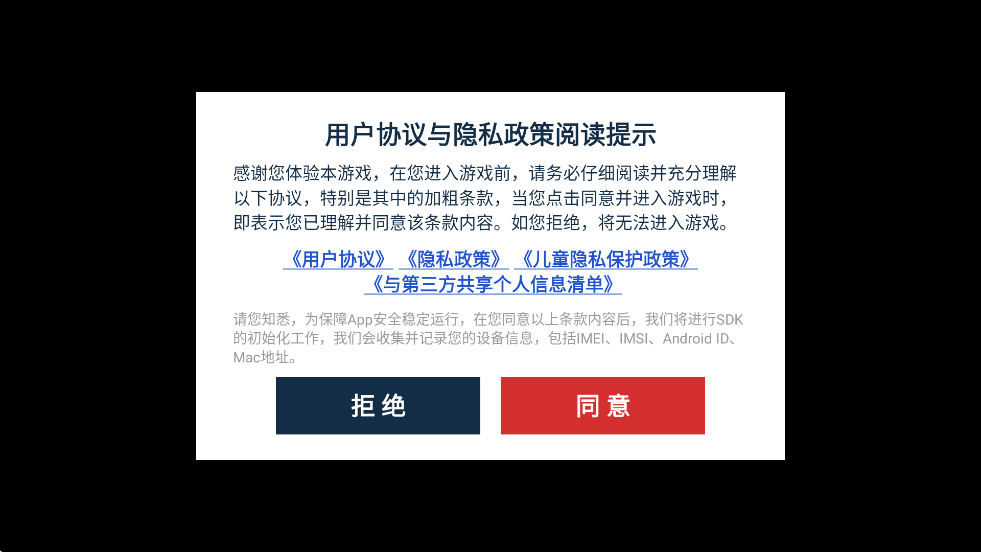 NBA۷Ծٷֻv1.5.0 ׿