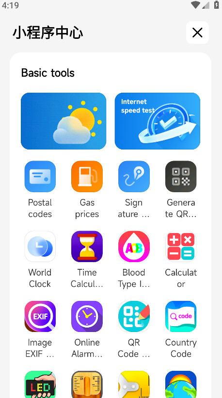 Сٷذװv14.32.0-gn °