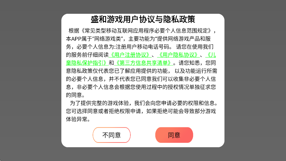 ǹٷֻv1.0.1.15400 ׿