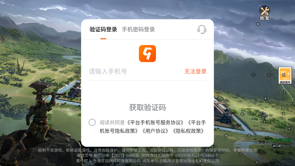 ǹٷֻv1.0.1.15400 ׿