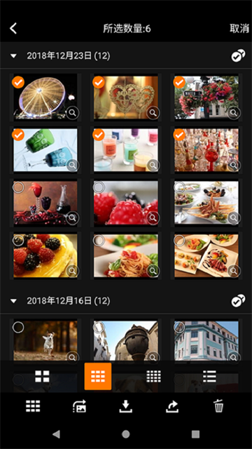 canon camera connect ׿v3.4.0.8 ٷ