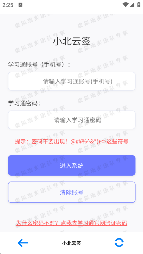 Сv1.1.0 ׿