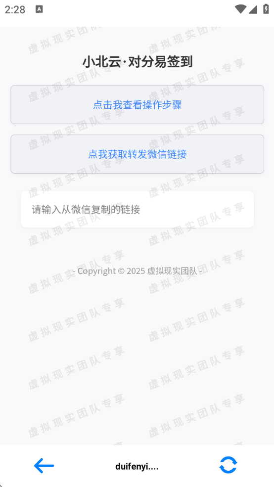 Сv1.1.0 ׿