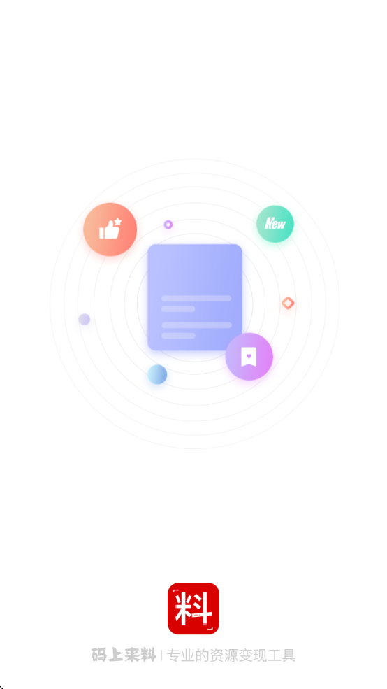 ϰ׿3.0.0 ٷ