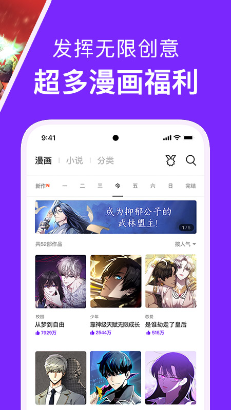ذװv3.0.9.4 ׿