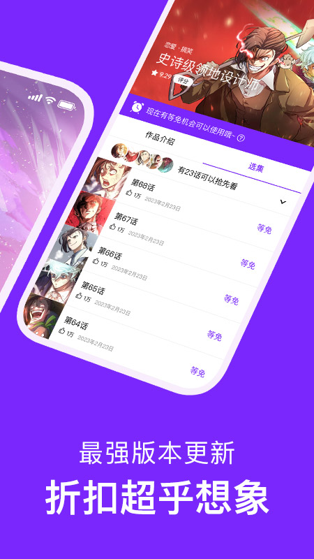 ذװv3.0.9.4 ׿