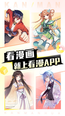 ذװv4.4.2 ٷ