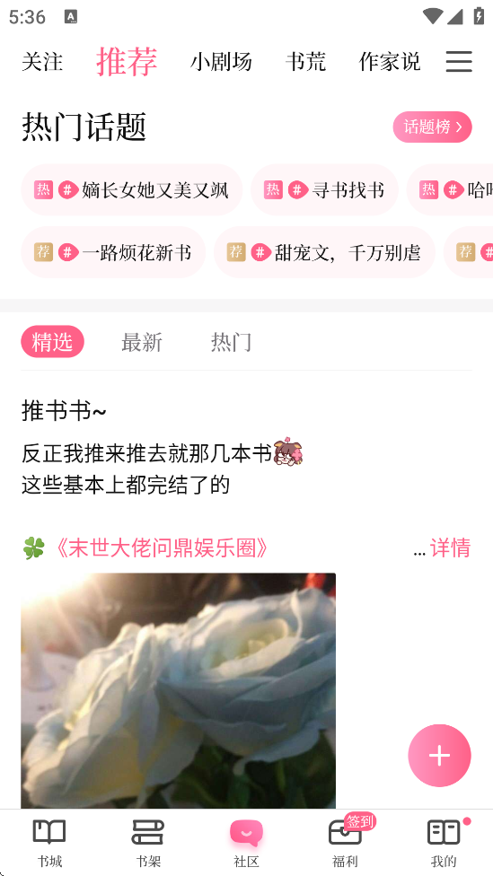 appv8.30.50 ׿