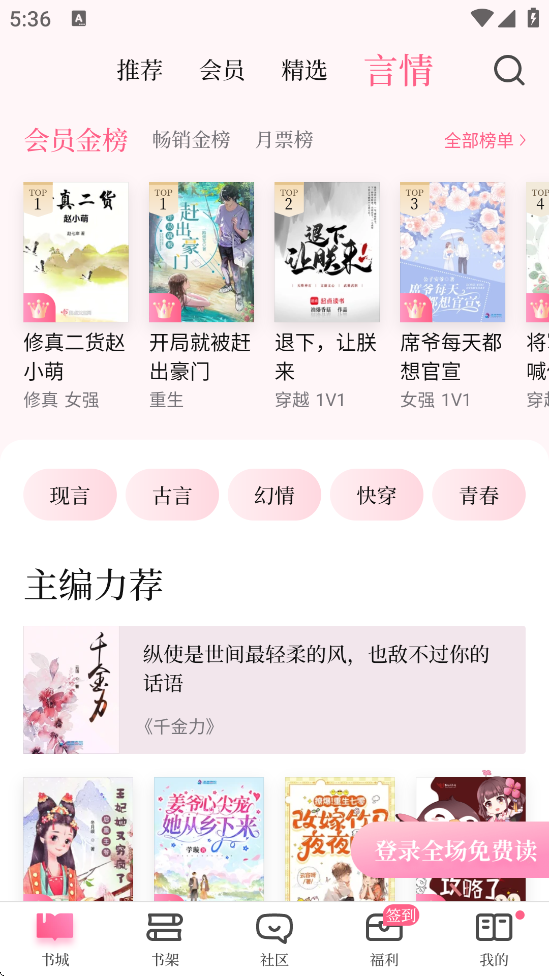 appv8.30.50 ׿