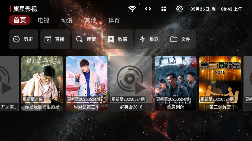 BOX°v1.0.3 ׿