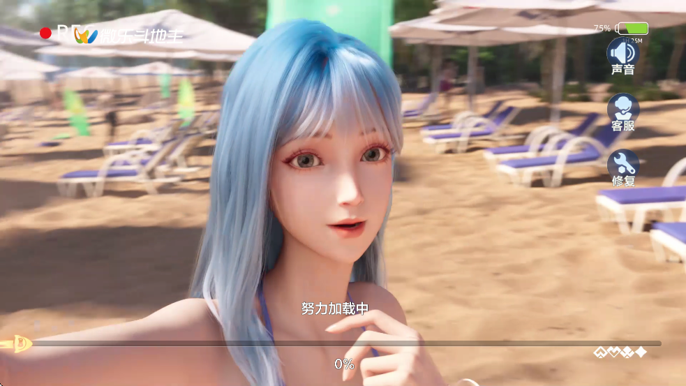 ΢ֶٷʽذװ°v7.0.0 ׿