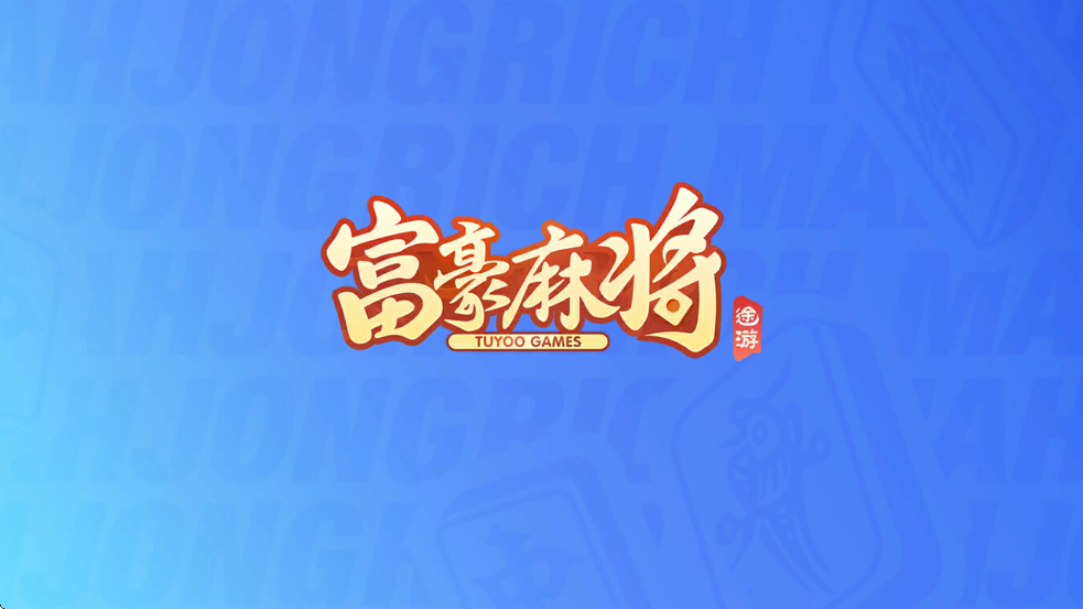 齫ذװֻv6.0610 ׿