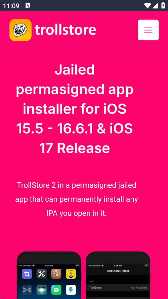trollstoreappٷv1.0 °