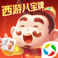 â˰Ѱװv8.8.6 ׿