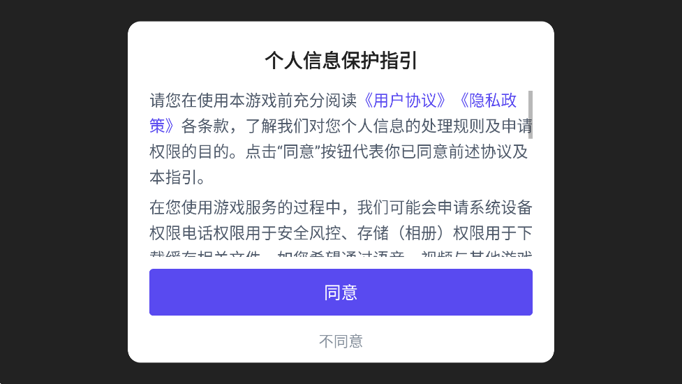 â˰Ѱװv8.8.6 ׿