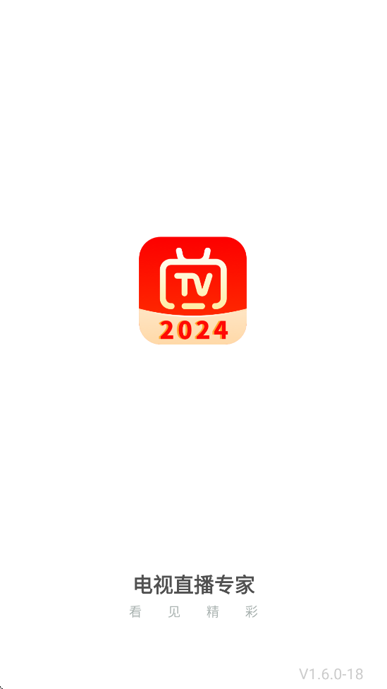 ֱר޹ذװv1.6.0 ٷ