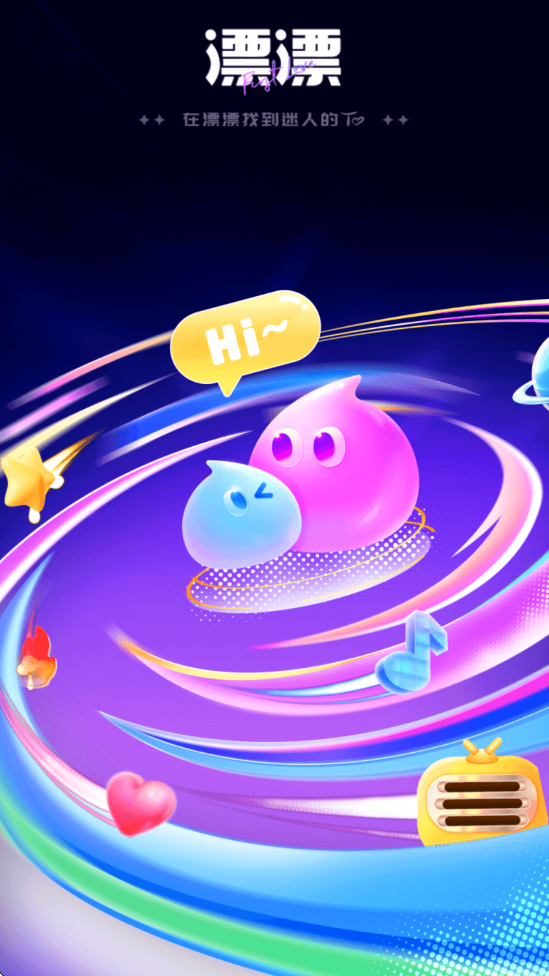 ƯƯذװv1.7.13 ׿