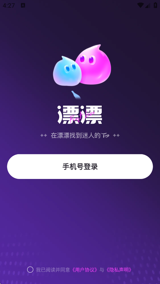 ƯƯذװv1.7.13 ׿