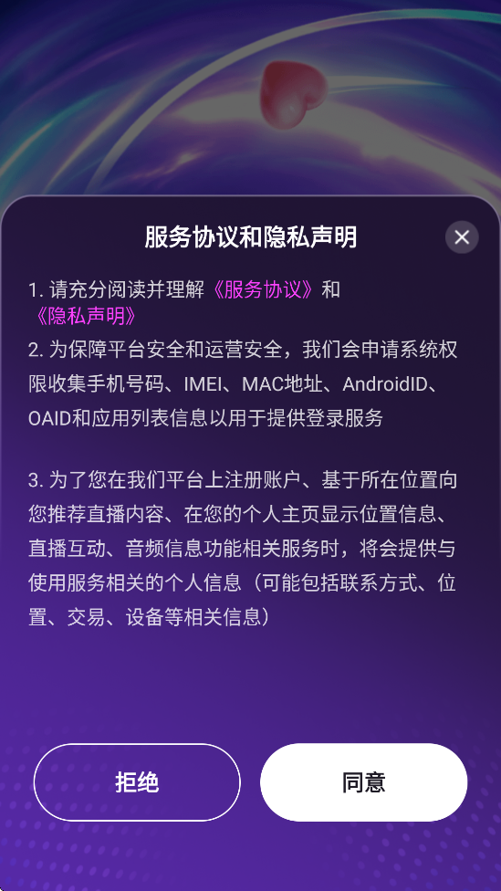 ƯƯذװv1.7.13 ׿