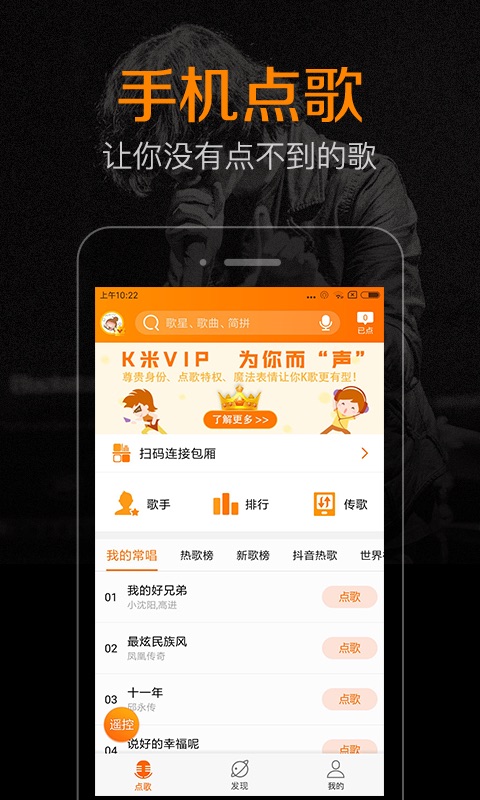 K׵appٷv5.8.4 ׿