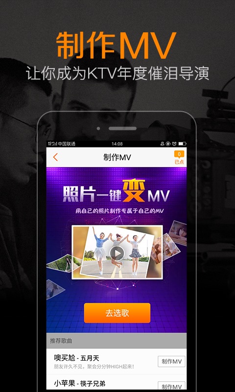 K׵appٷv5.8.4 ׿