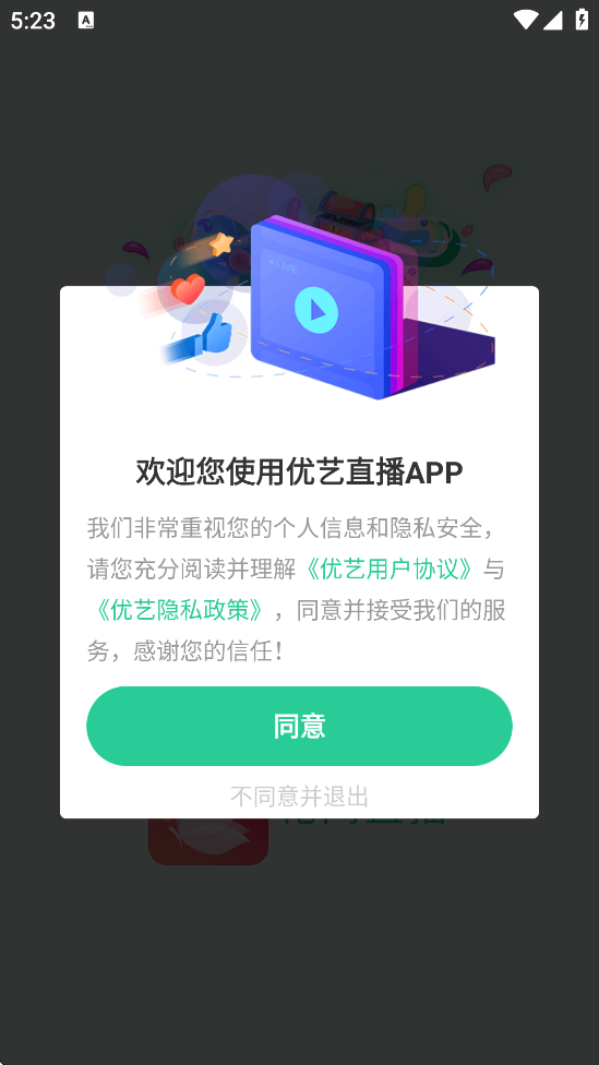 ذװ°汾v9.9 ׿