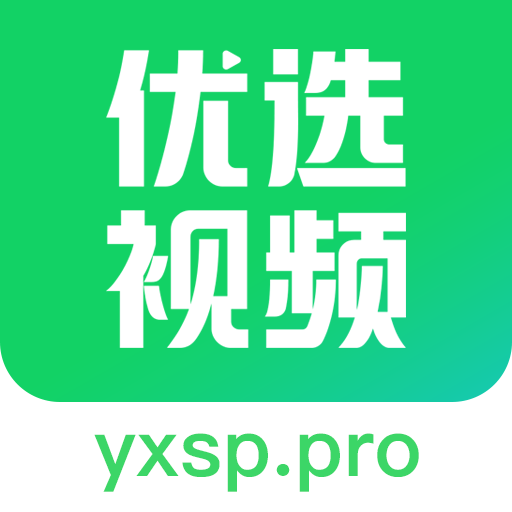 ѡƵ׷ٷذװֻv1.4.9 °