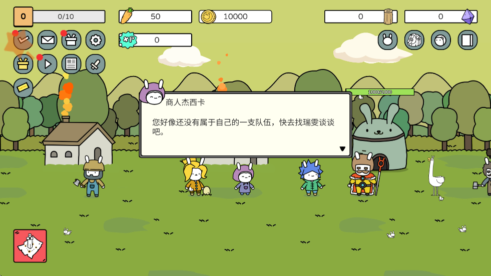 սذװֻ棨Battle! Bunnyv2.9.0 ׿