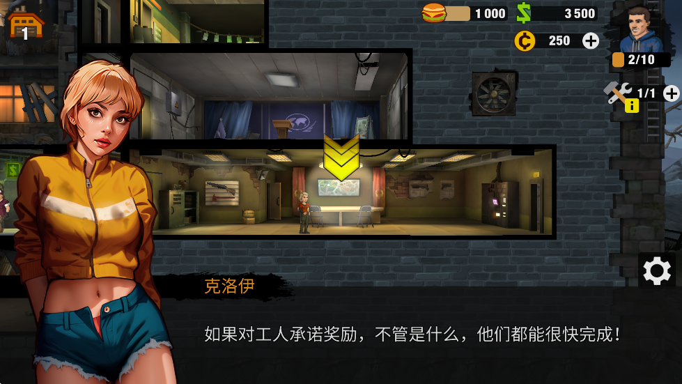ذ׿棨Zero Cityv1.62.0 ٷ