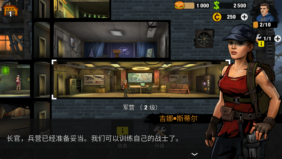 ذ׿棨Zero Cityv1.62.0 ٷ