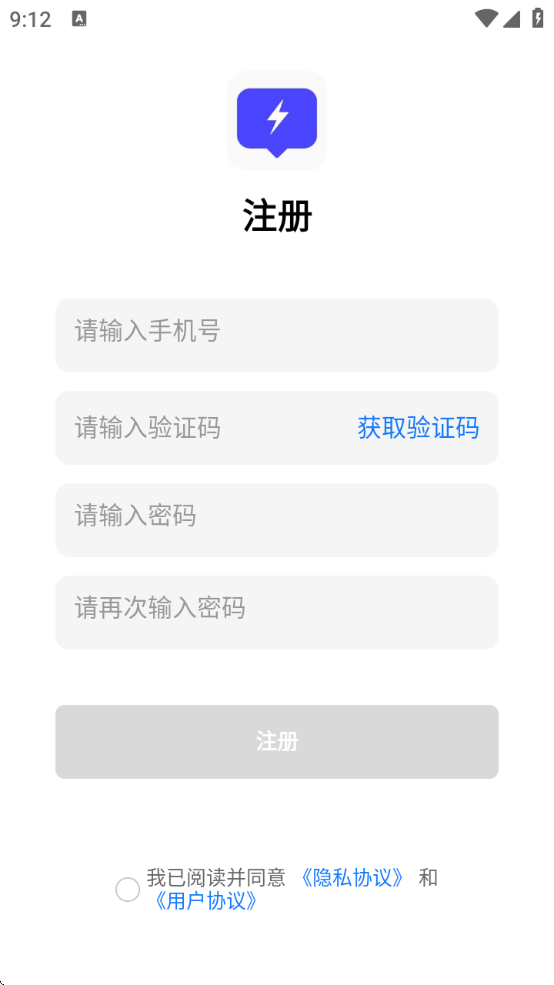 appذװv1.0.13 ٷ
