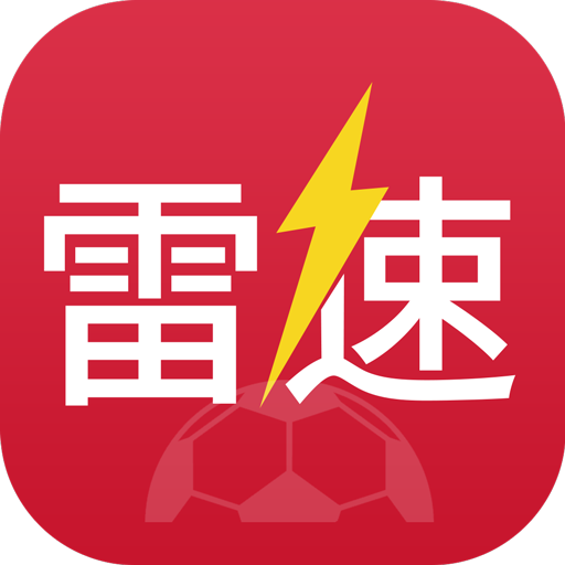 appٷֻv9.5.0 ׿