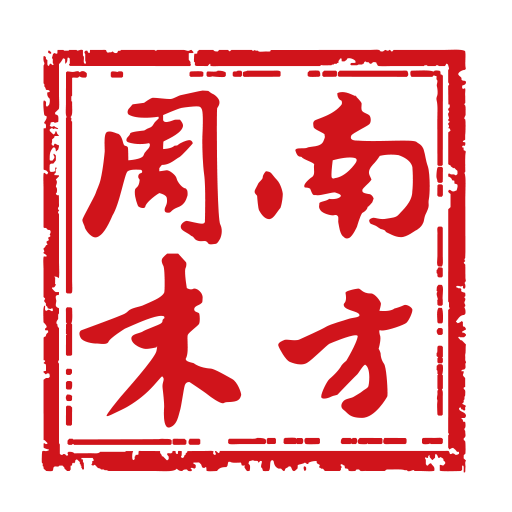 Ϸĩapp°汾v9.0.4 ׿