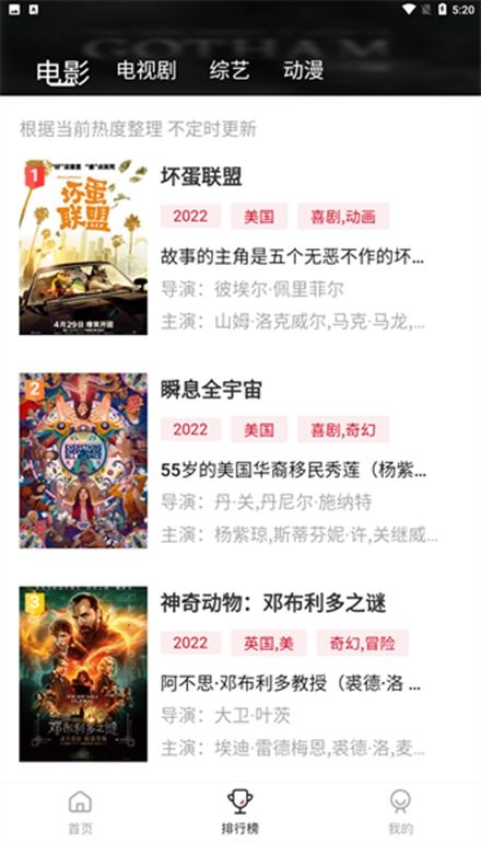 ĪӰ°ٷv2.1.3 Ѱ