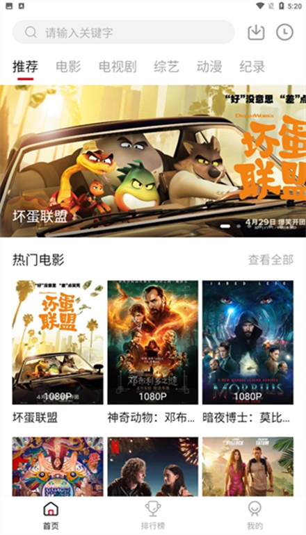 ĪӰ°ٷv2.1.3 Ѱ