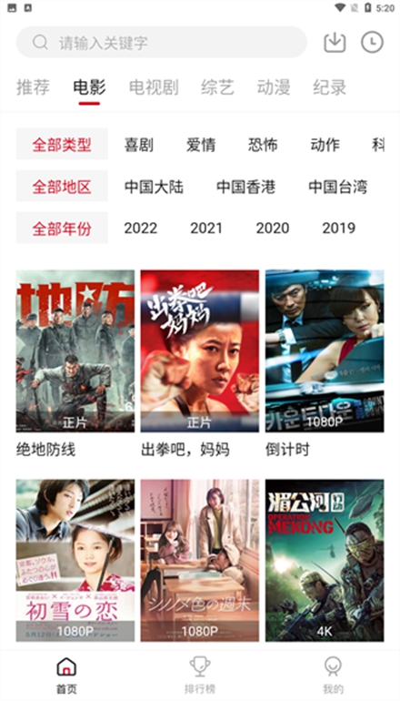 ĪӰ°ٷv2.1.3 Ѱ