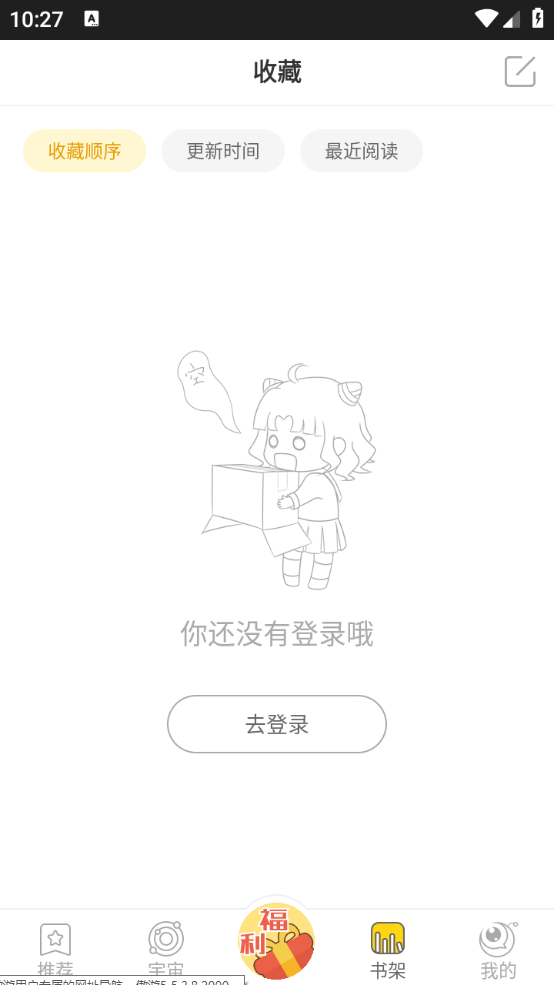 һֱ׿ֻv2.8.6 Ѱ
