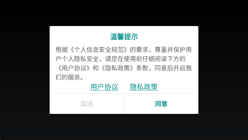 ҵļ̯Ѱv2.6.0 °